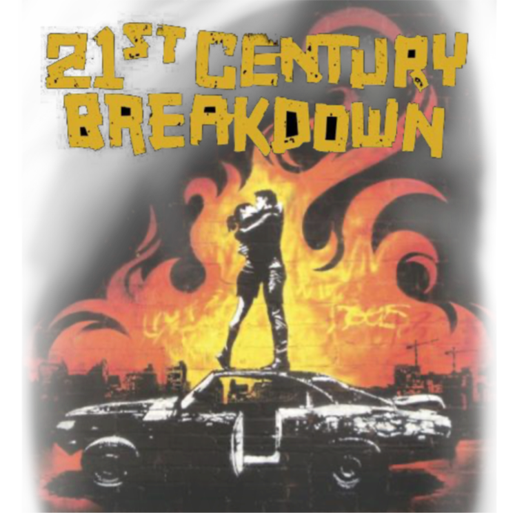 christian and gloria kissing on a car